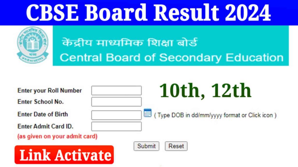 CBSE Board Result 2024, Check CBSE 10th & 12th Result, Download Marksheet