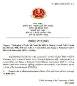 SSC GD Notification 2024-25