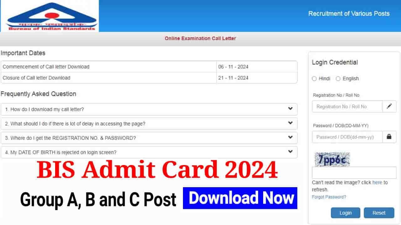 BIS Admit Card 2024 Out, Group A, B and C Hall Ticket Download Link