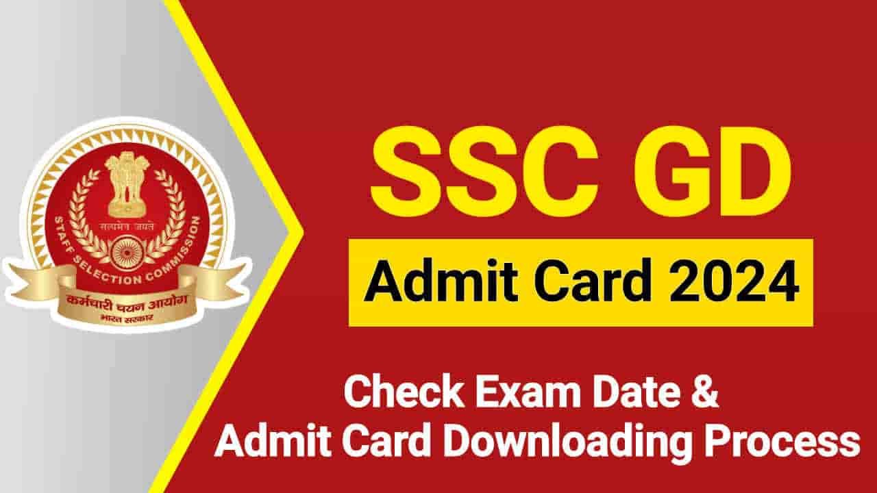 SSC GD Admit Card 2025, Region Wise Hall Ticket Link, Exam Date, Exam Pattern