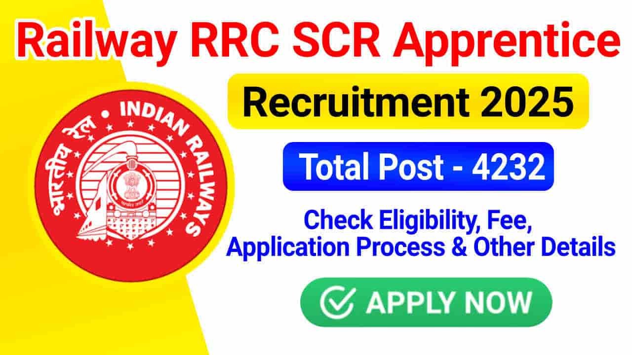 RRC SCR Apprentice Recruitment 2025 Apply Online for 4232 Post, Check Eligibility