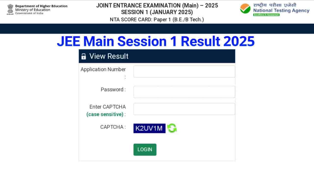 JEE Main Result 2025 Out, NTA Session 1 Scorecard & Result Link at jeemain.nta.nic.in