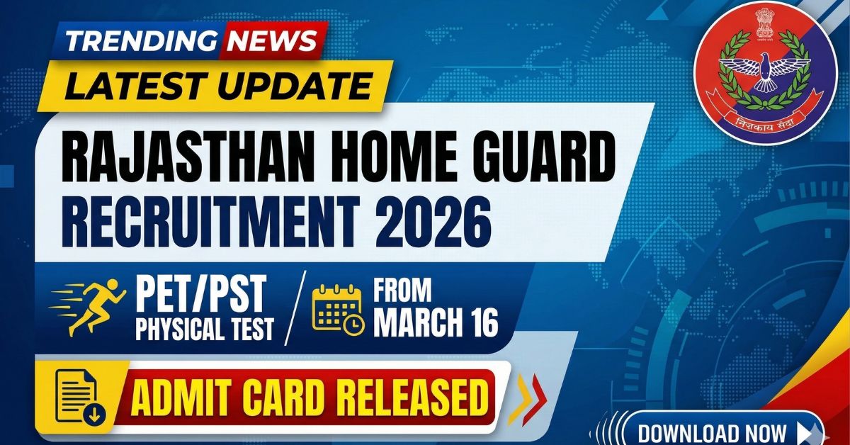 Rajasthan Home Guard