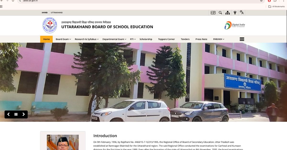 UK Board Result 2026 Out