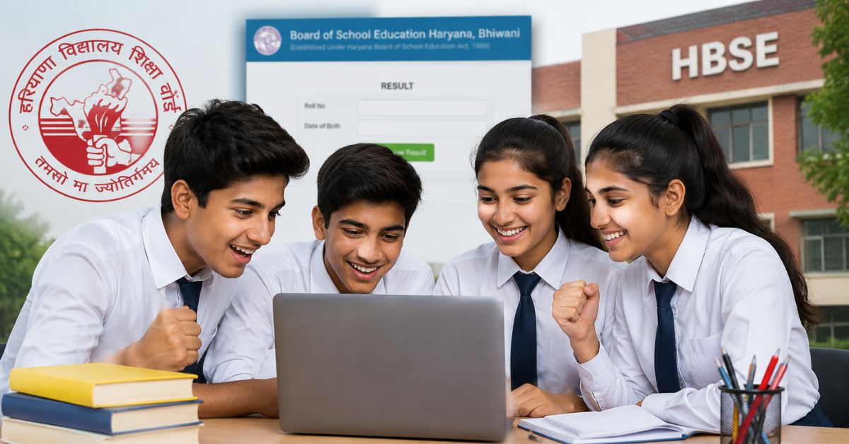 Haryana Board Result 2026