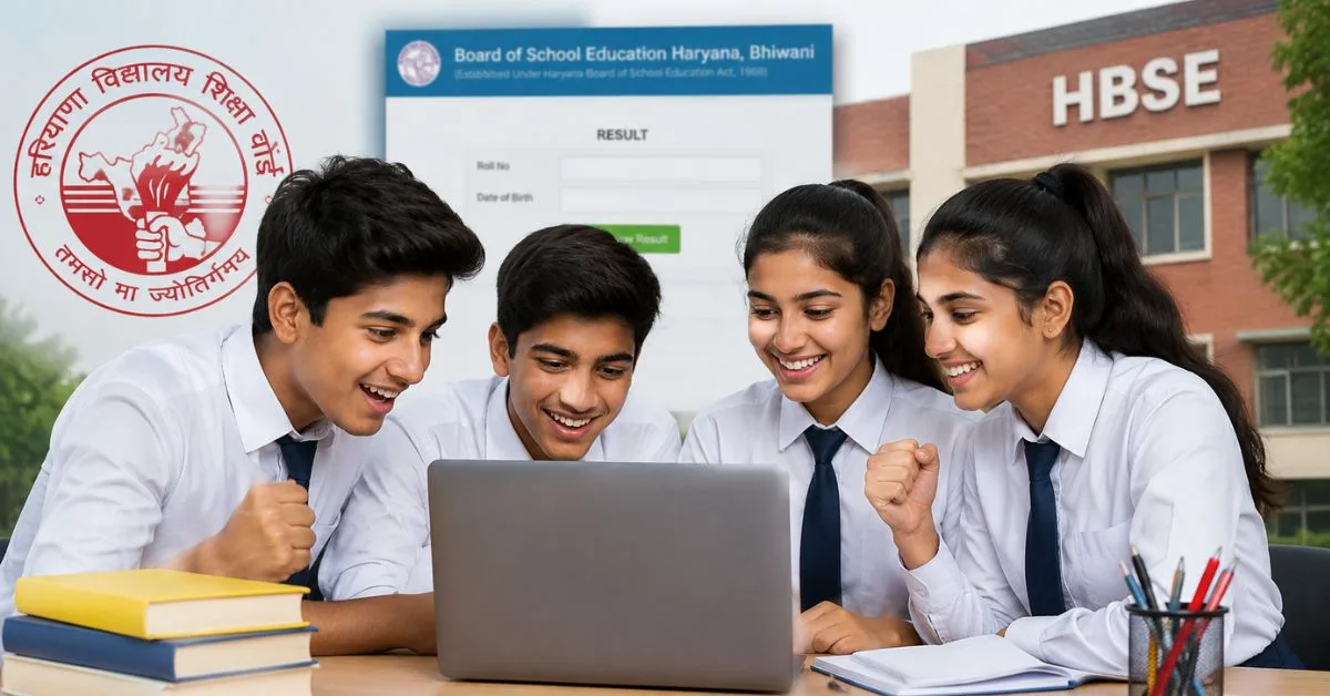Haryana Board Result 2026