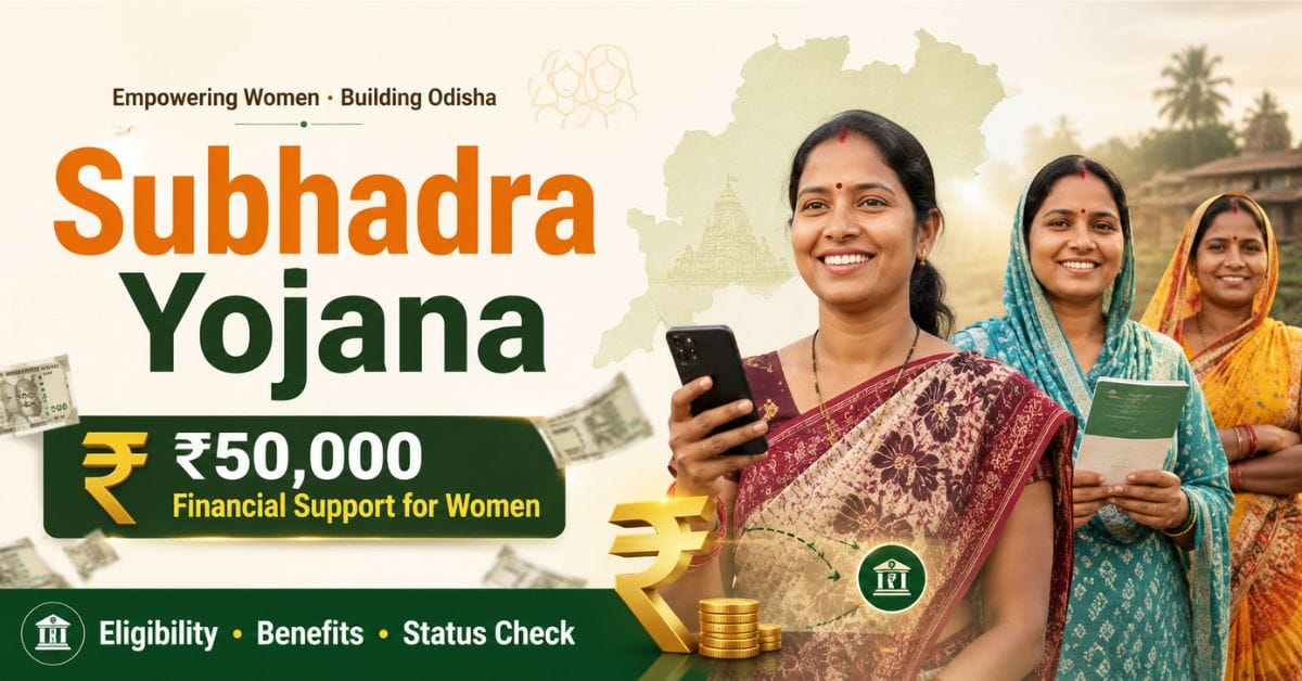 Subhadra Yojana
